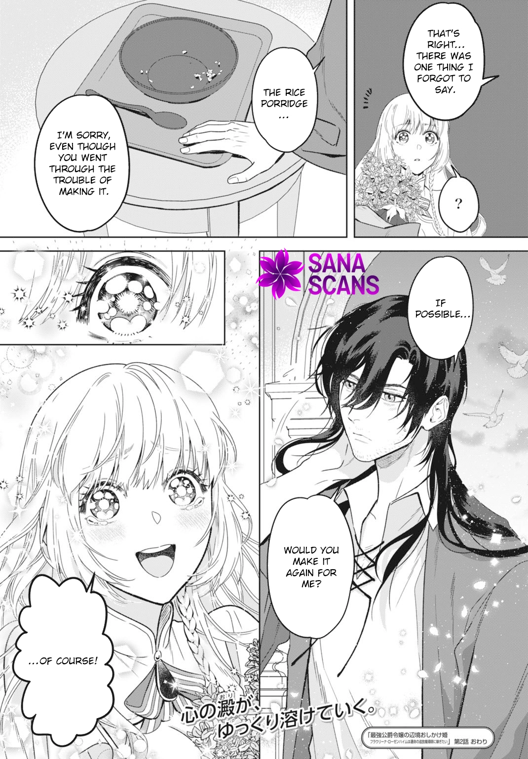 The Strongest Duke’s Daughter Wants to Marry the Exiled Mage Chapter 2 Page 35